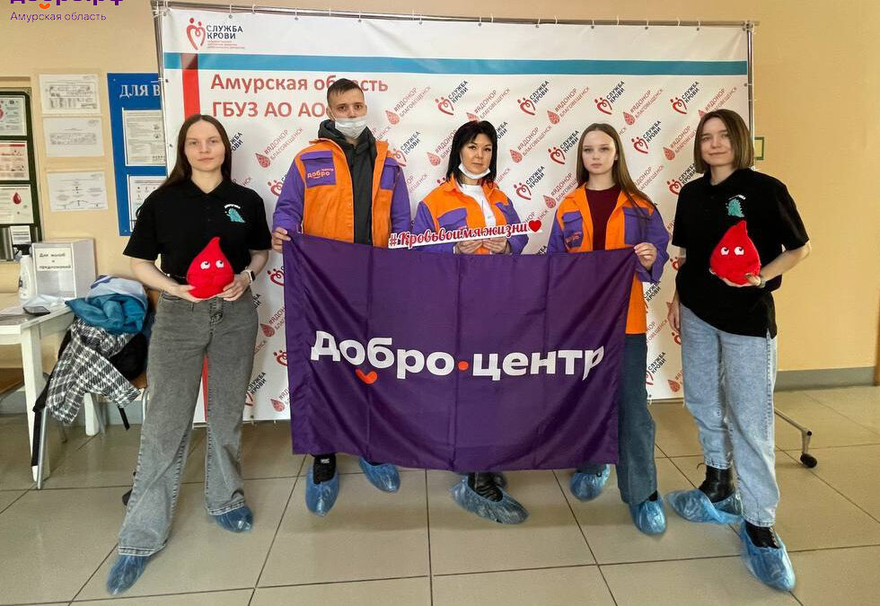 МЫ С ТОБОЙ ОДНОЙ КРОВИ