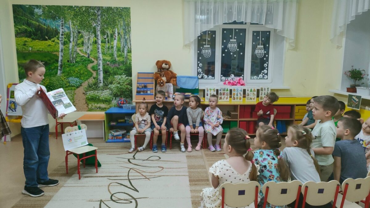 Открытый урок «Заповедная Россия»,посвященный Дню заповедников и национальных парков,…