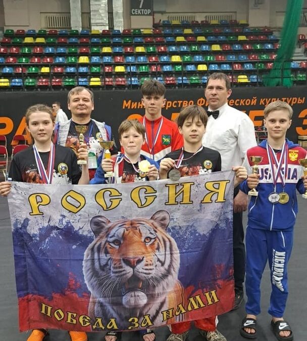 Клуб «Тигр» подводит итоги 2025 года