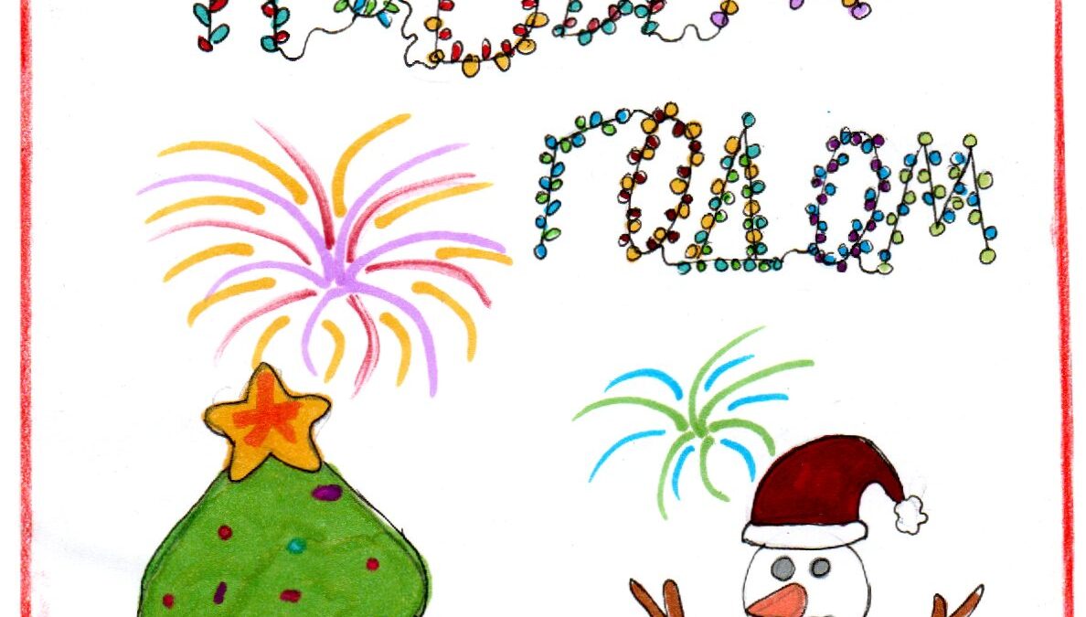 Авторская новогодняя открытка