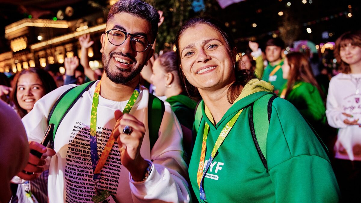 Не пропустите молодёжный форум: афиша событий на 2026-ой