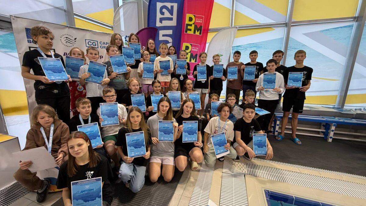 Фридайвинг с детства: в Череповце прошли детско‑юношеские соревнования BE FREE