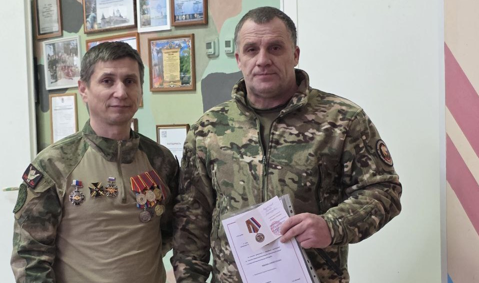 Мы Вместе и этим сильны