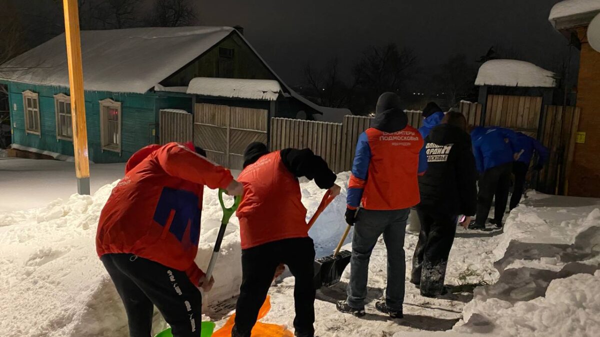 Помощь одиноким пенсионерам