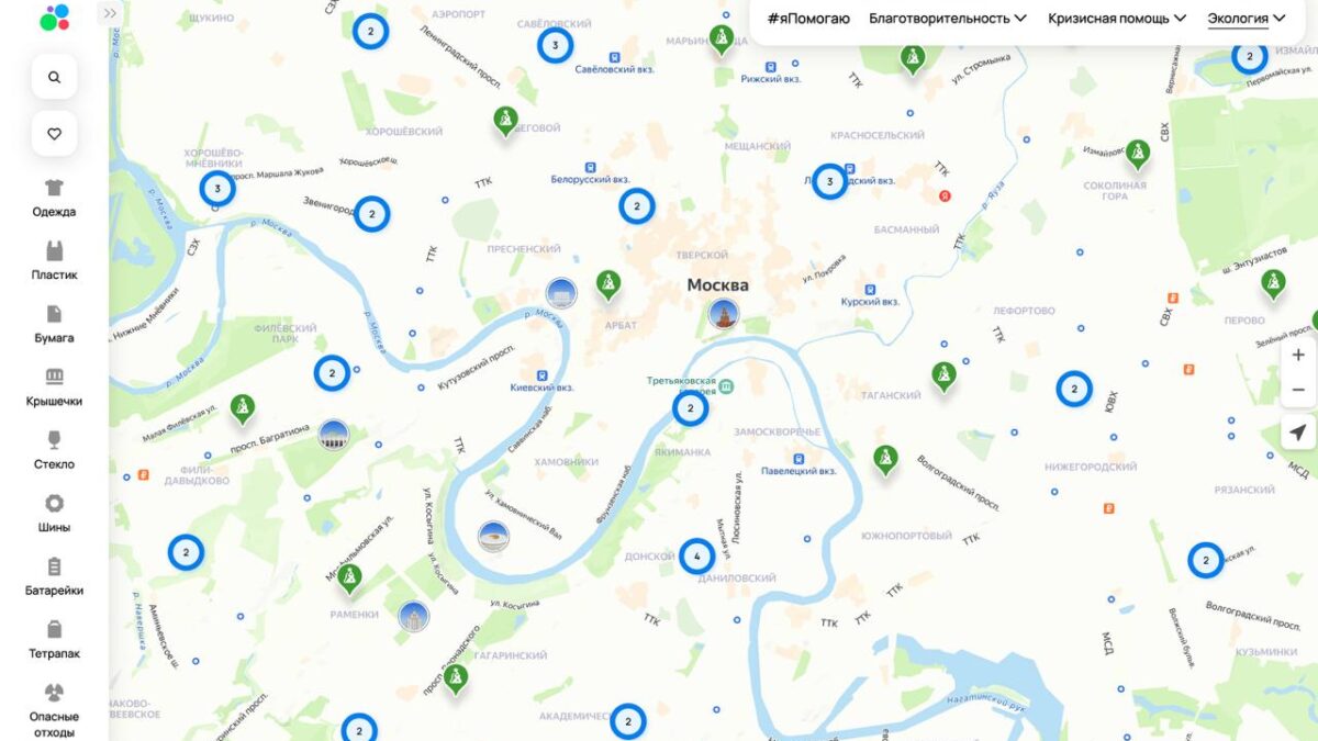 Более тысячи пунктов приема новогодних елок по всей России доступны на карте Авито
