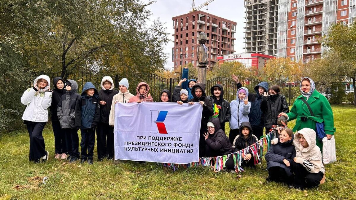 «Чир‑суг»: как в Усть‑Абакане через детей возрождают культуру Республики Хакасия