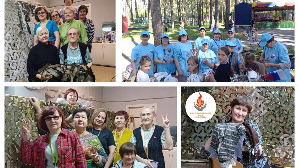 🎉 22 января 2023 года образовалась наша «Первомайка 54»