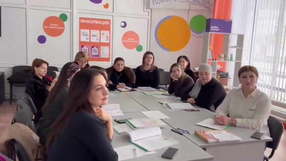 «Перспективы развития добровольческого (волонтерского) движения: новые идеи и проекты».