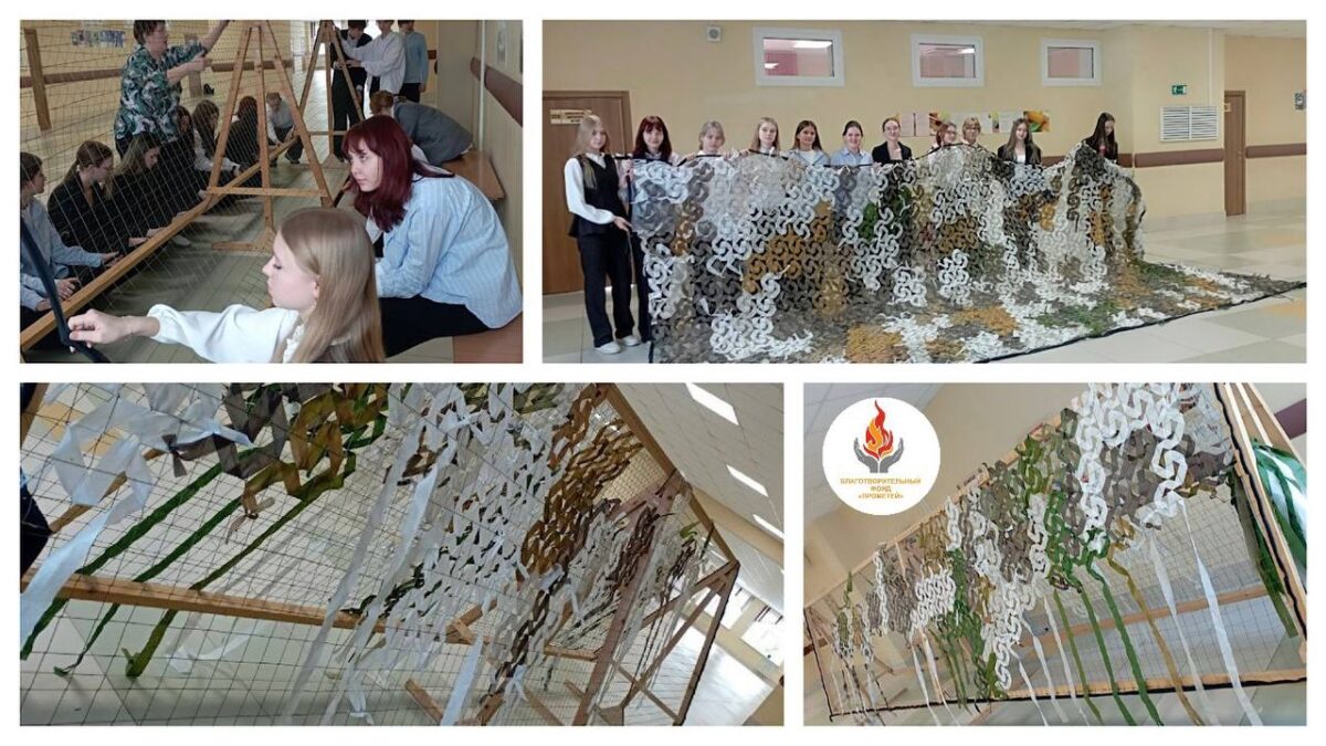 Когда тыл и фронт едины — мы непобедимы