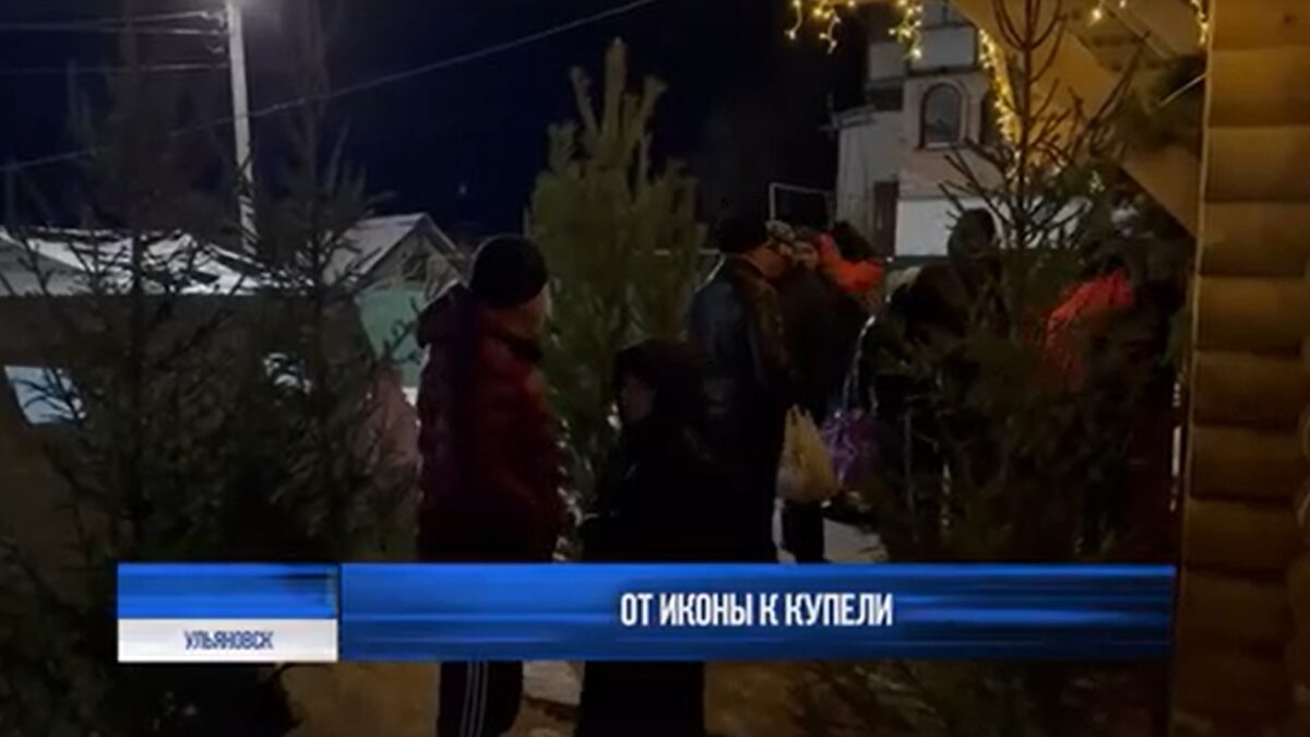 Крещенская ночь в Мостовой Слободе!