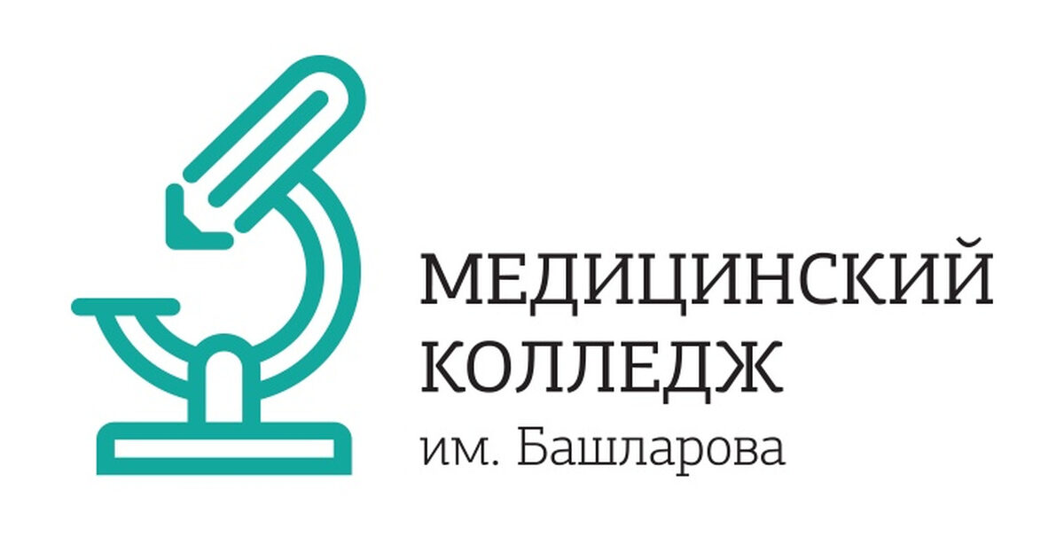 В колледже стартовал новый формат практической подготовки — еженедельные мастер-классы…