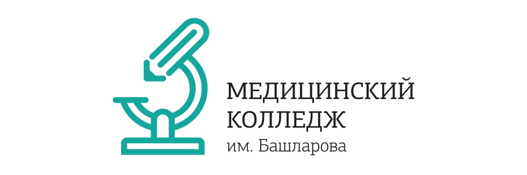 КИЗЛЯР, 25 января. профориентация школьников