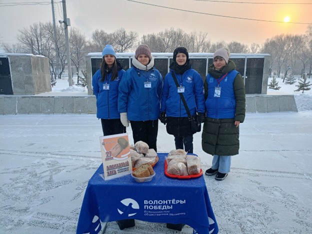 «Блокадный хлеб»: память, весомая в 125 граммов