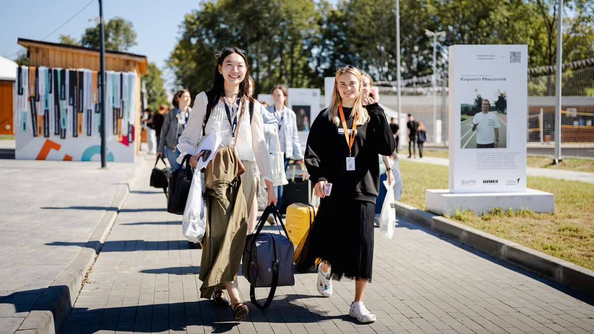 Открыт приём заявок на Всероссийский молодёжный образовательный форум «ШУМ»