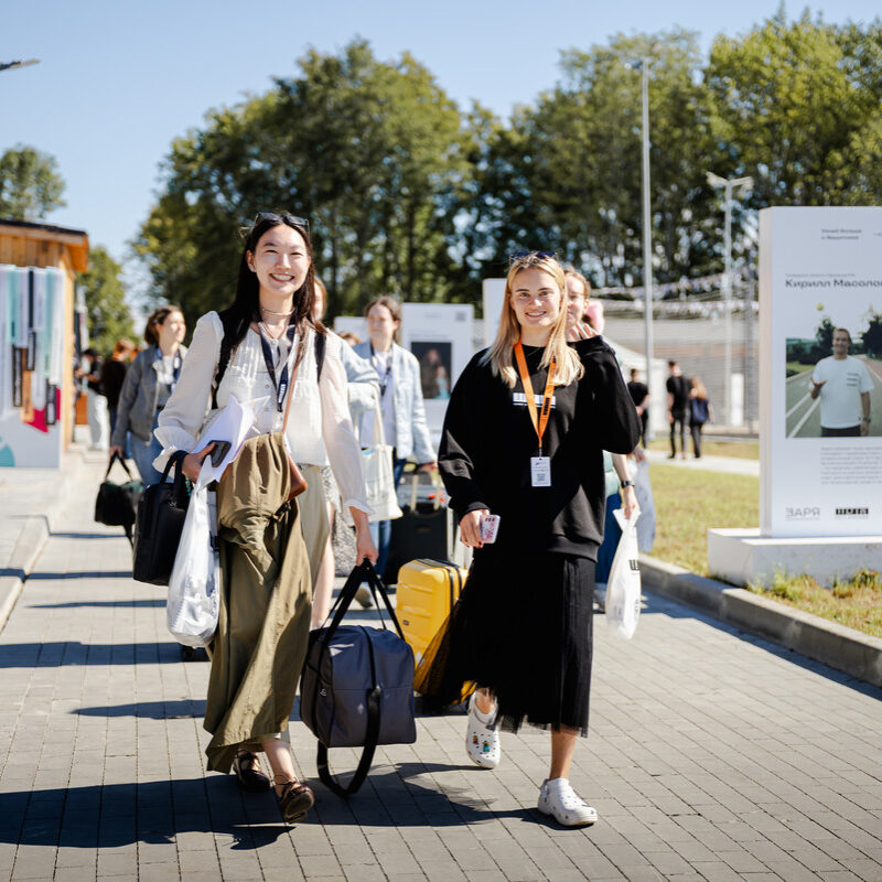 Открыт приём заявок на Всероссийский молодёжный образовательный форум «ШУМ»