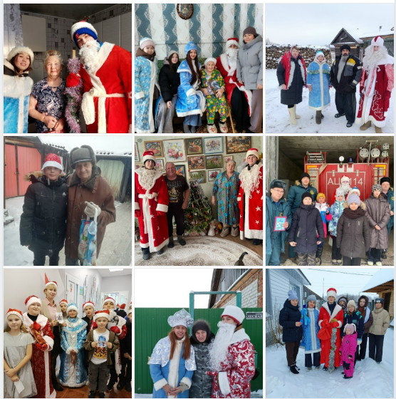 Итоги акции «Новый год в каждый дом» — как это было?