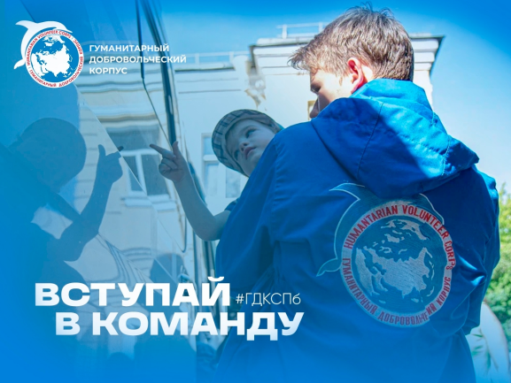 А что, если я не могу помочь делом? 5 альтернативных способов поддержать наше движение