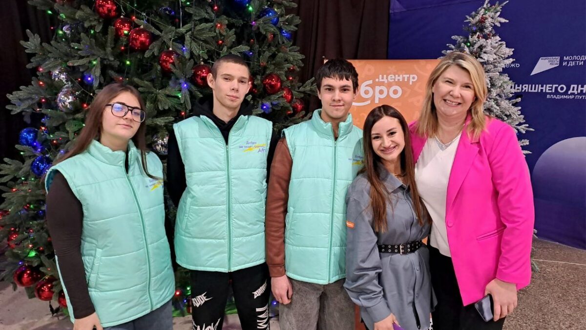 Вологодские волонтеры обсудили с коллегами из Алчевска стратегию развития движения #МЫВМЕСТЕ