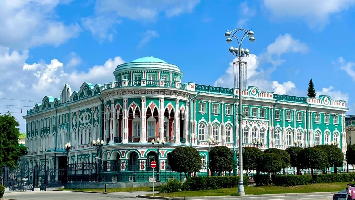 ЕКАТЕРИНБУРГ и ТЮМЕНЬ  — ДВА  ГОРОДА — ОДНА ДУША