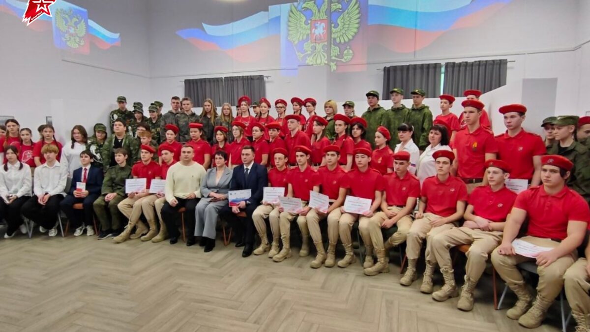 Юнармейцы Оренбургской области встретились с Героем