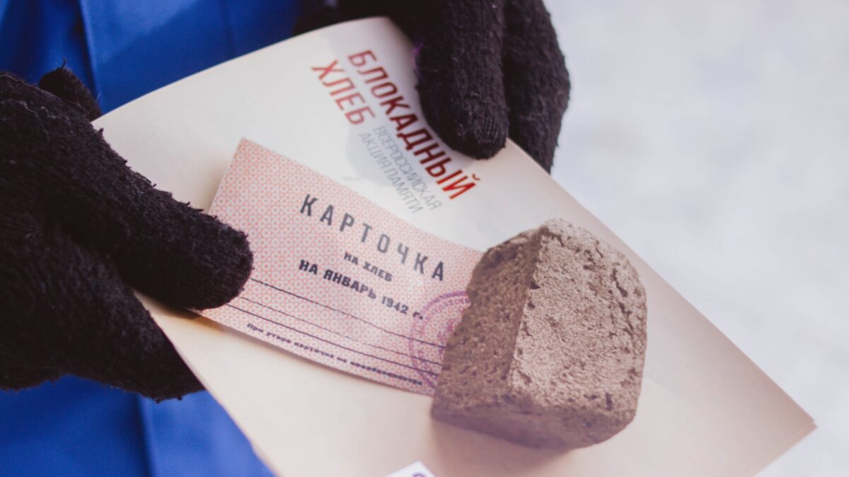 Жизнь и надежда – в каждом кусочке блокадного хлеба