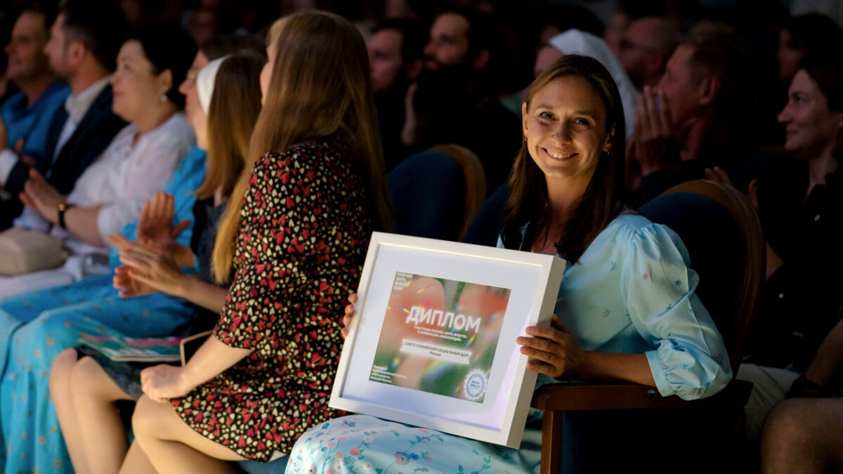 Победители получат по 150 тысяч рублей: стартовал  VII сезон премии для сообществ «Жить вместе»