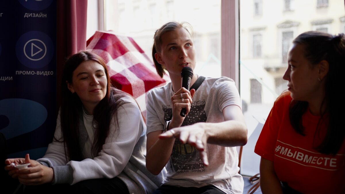 Ночные сообщения