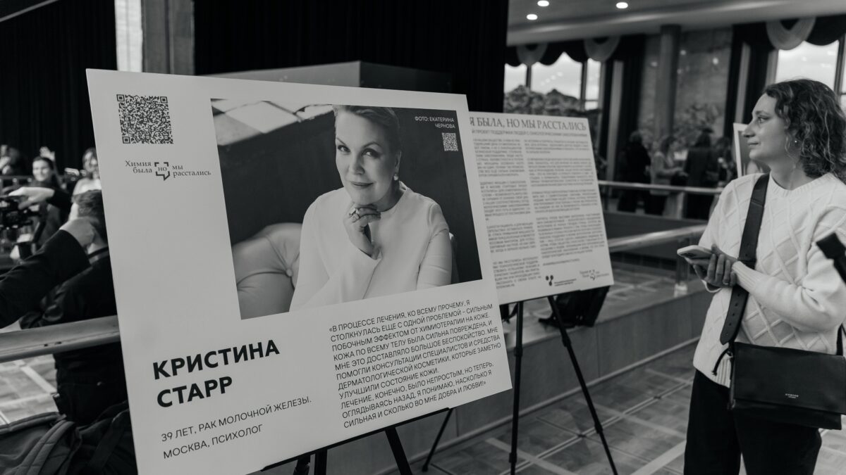 Премьерная фотовыставка 2026 года — в Кремле