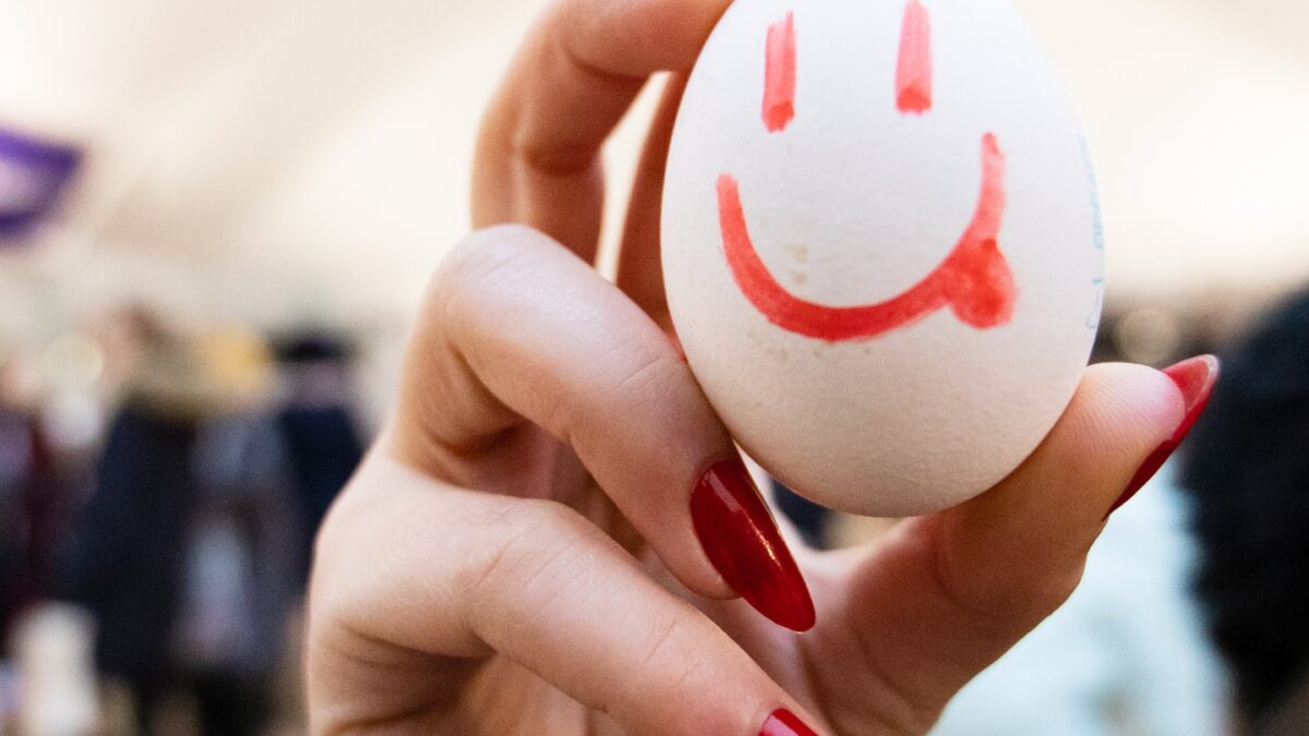 Сокрытие ошибок