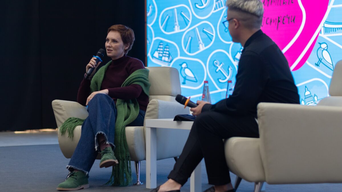 Волонтёр и публичные выступления