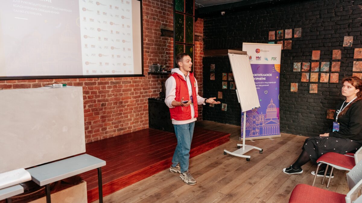 Толерантность