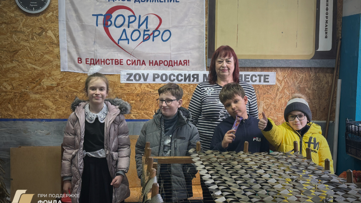 Урок доброты и настоящего участия