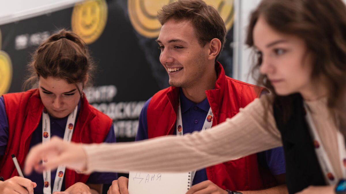 Избегание ответственности за ошибки команды