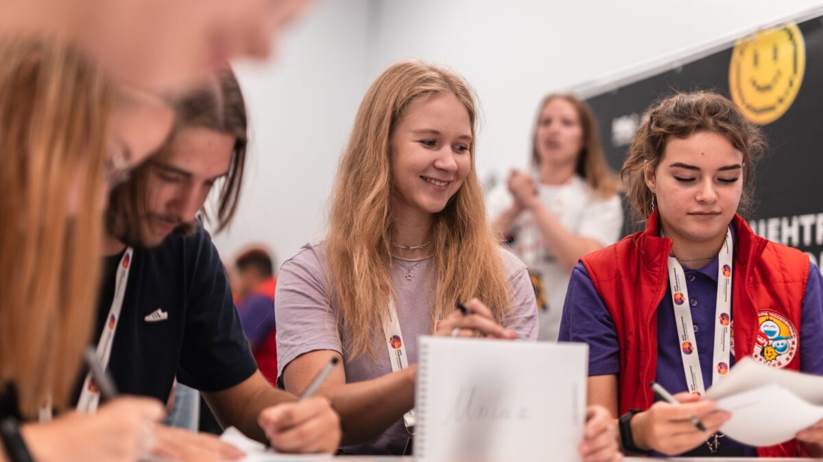 Ожидание идеальной организации