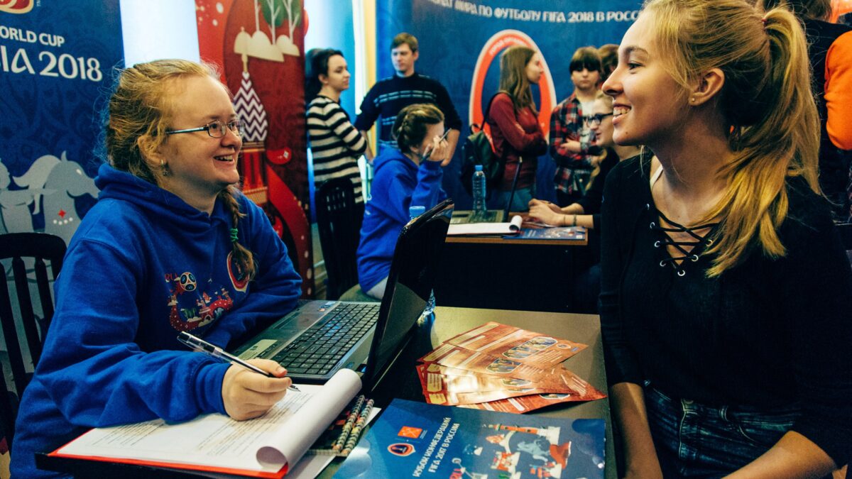 Жалость к себе