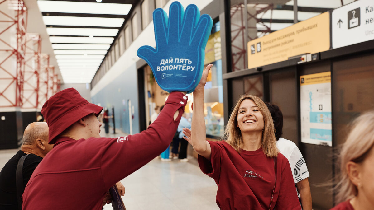 Открыт набор в волонтёрский корпус на Всероссийский форум «Территория смыслов»
