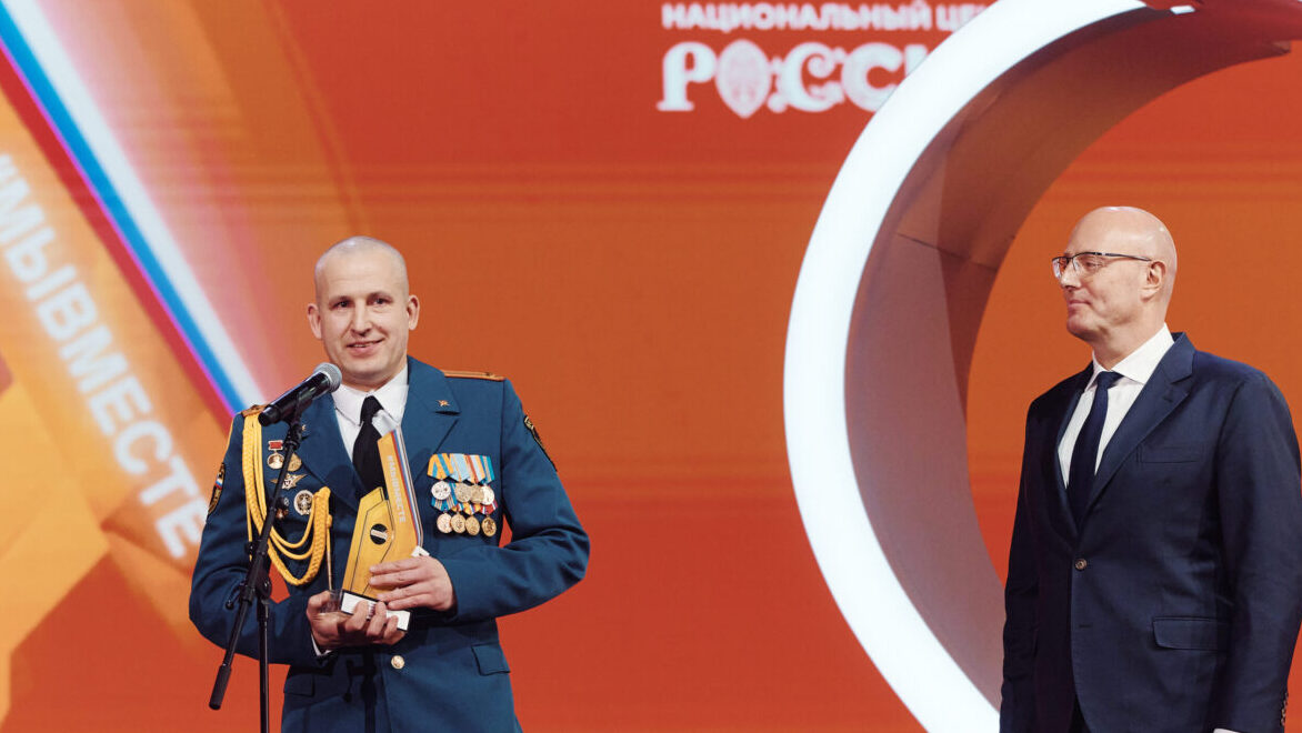 Наставник года-2025 – спасатель Анатолий Замятин: его история