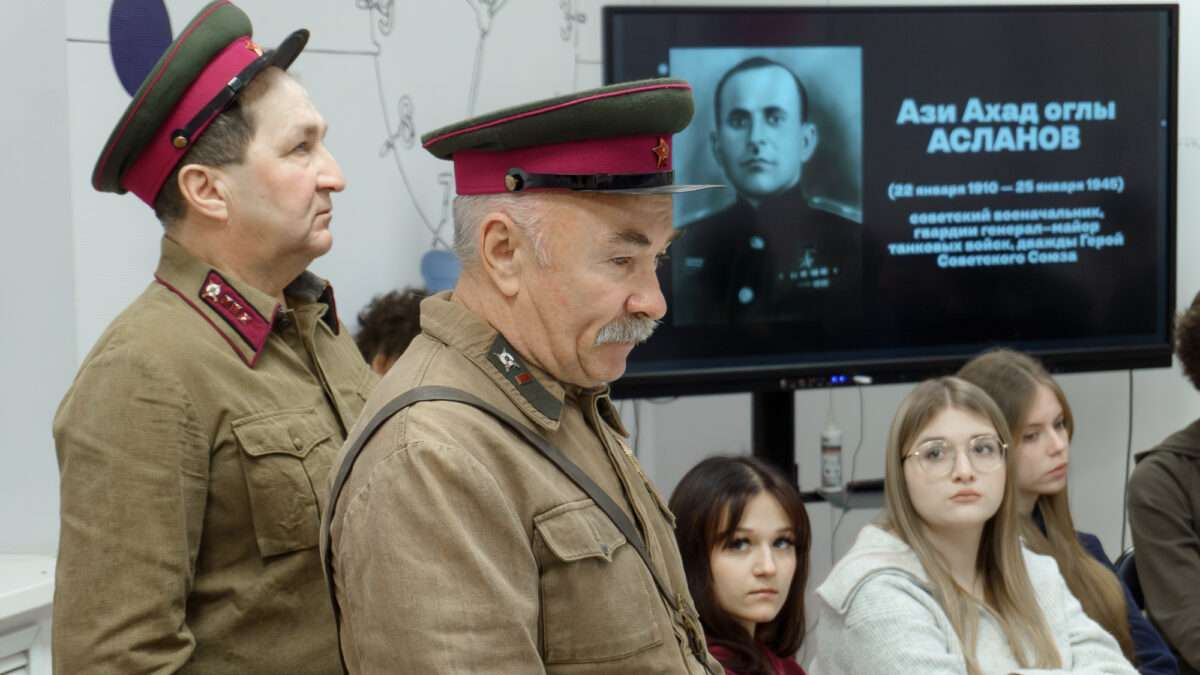 «Битва за свободу»: диалог поколений во имя памяти