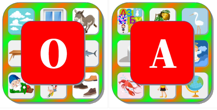 Новые версии комплексов «А» и «О»: тестируем вместе с вами