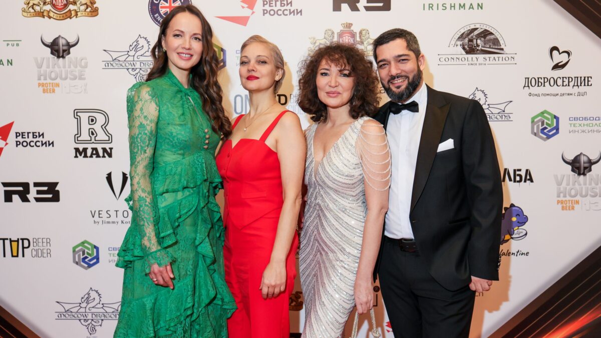 В Москве прошёл 29-й благотворительный бал «Московских драконов»