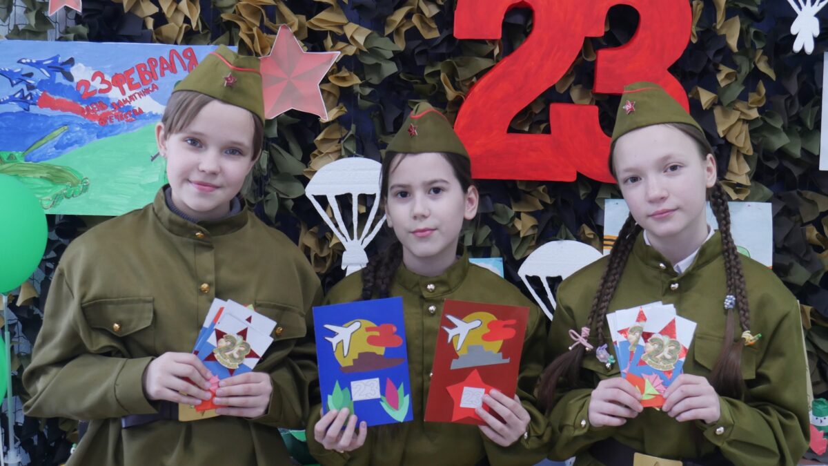 С 23 февраля!