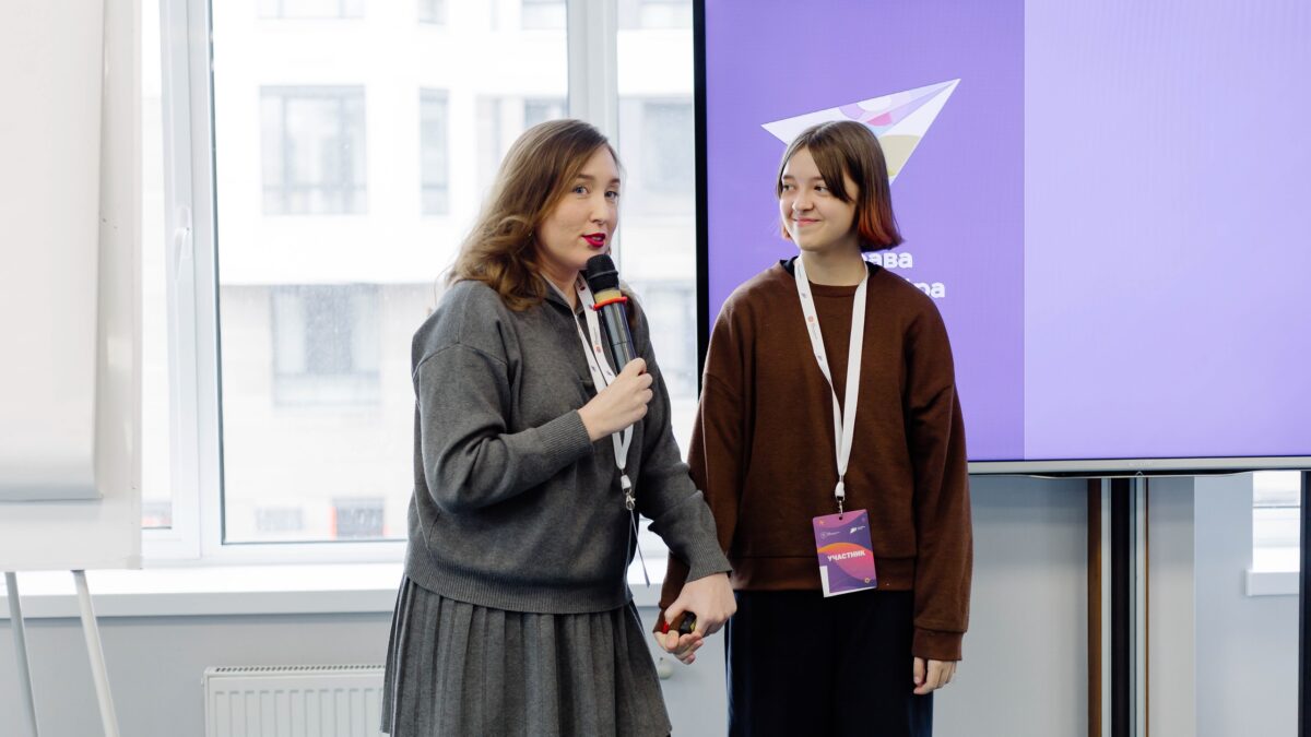 Волонтёрство и обучение других