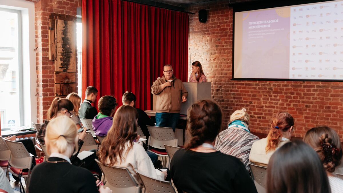 Навык «быть в тени»