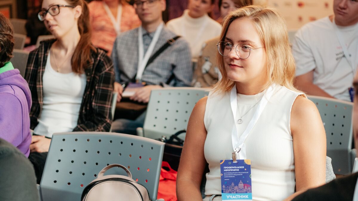 Видение миссии 