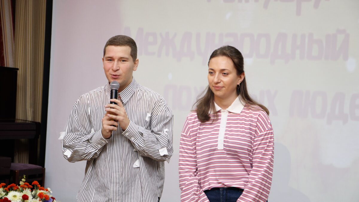 Волонтёрство и язык уважения