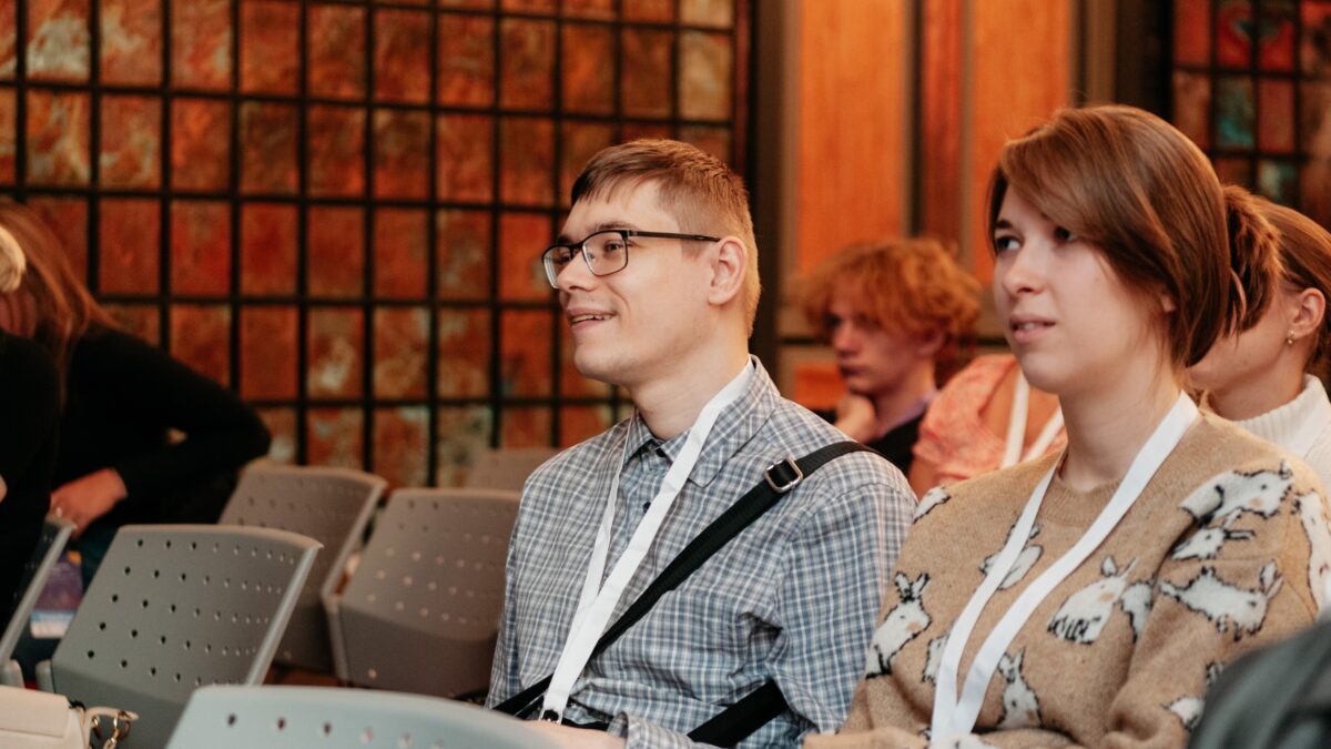 Мобильность 