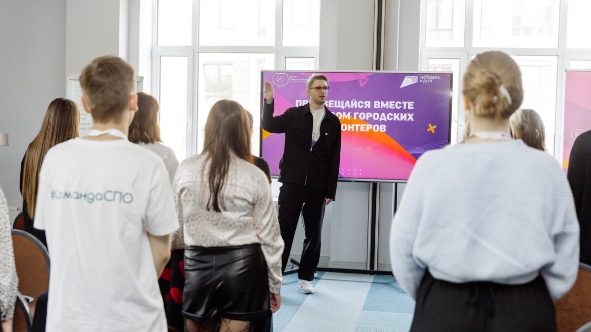 Этический кодекс волонтёра: конфиденциальность