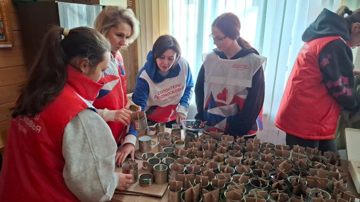 «СВОих не бросаем», волонтерская акция по изготовлению окопных свечей