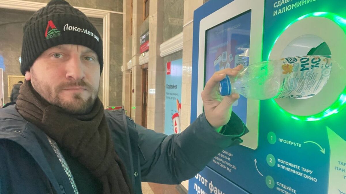 Летопись добровольца. Акция по сбору отходов вторичной переработки