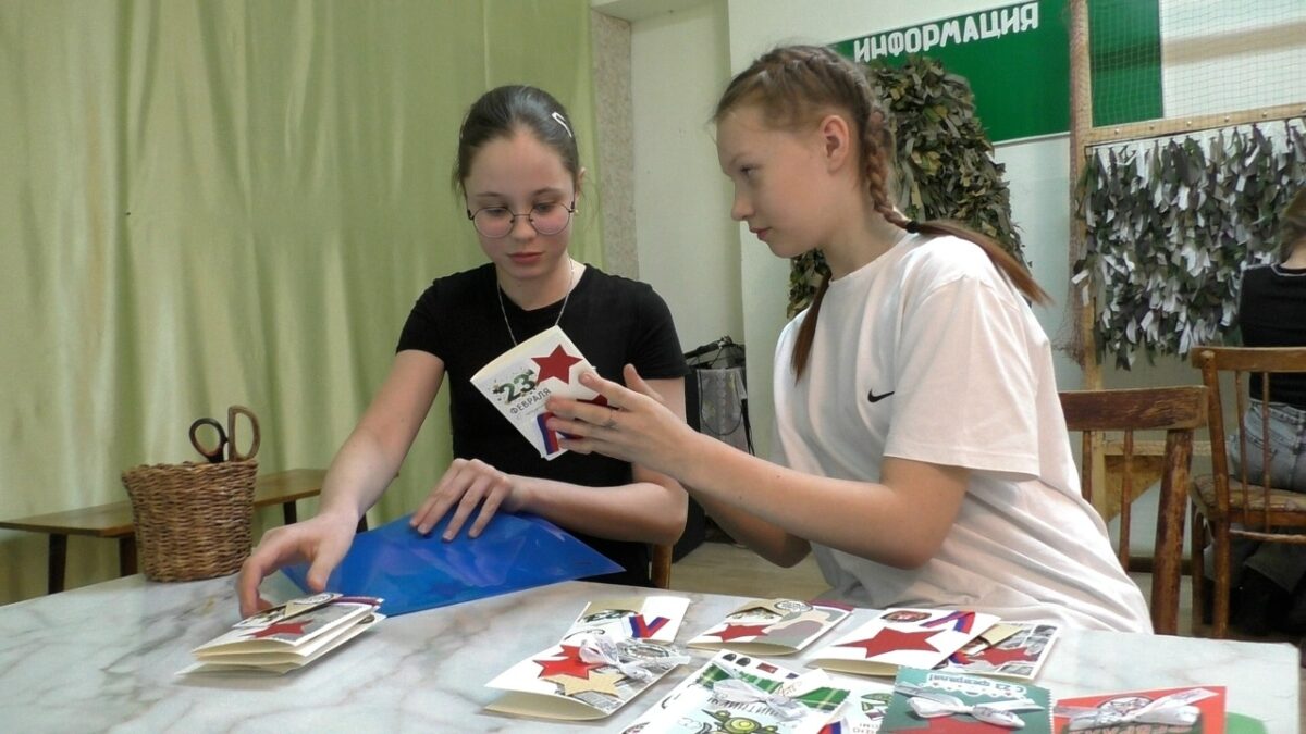 «Поздравь ветерана»